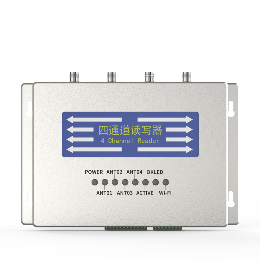 捷通科技RFID方案:多產(chǎn)品倉(cāng)庫(kù)出入庫(kù)管理的高效解法